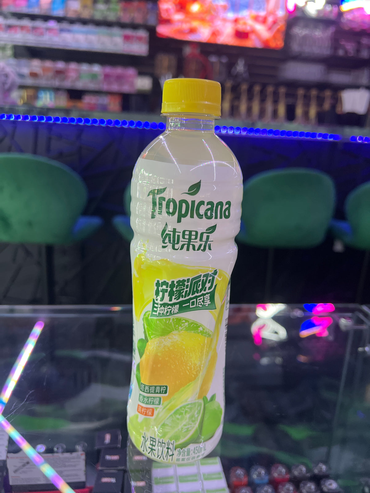 Tropicana lemon lime