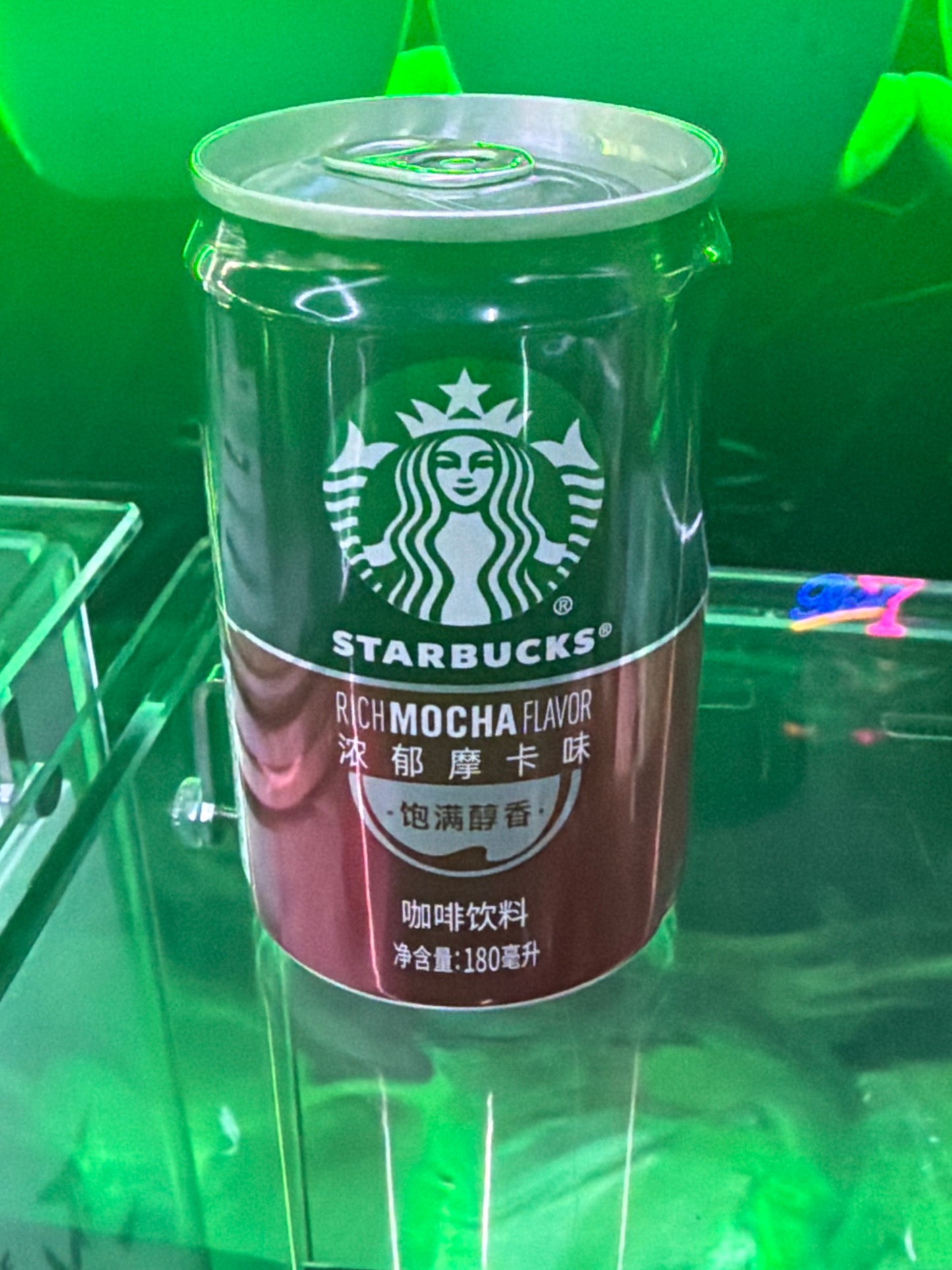 Japanese Starbucks Mocha 180