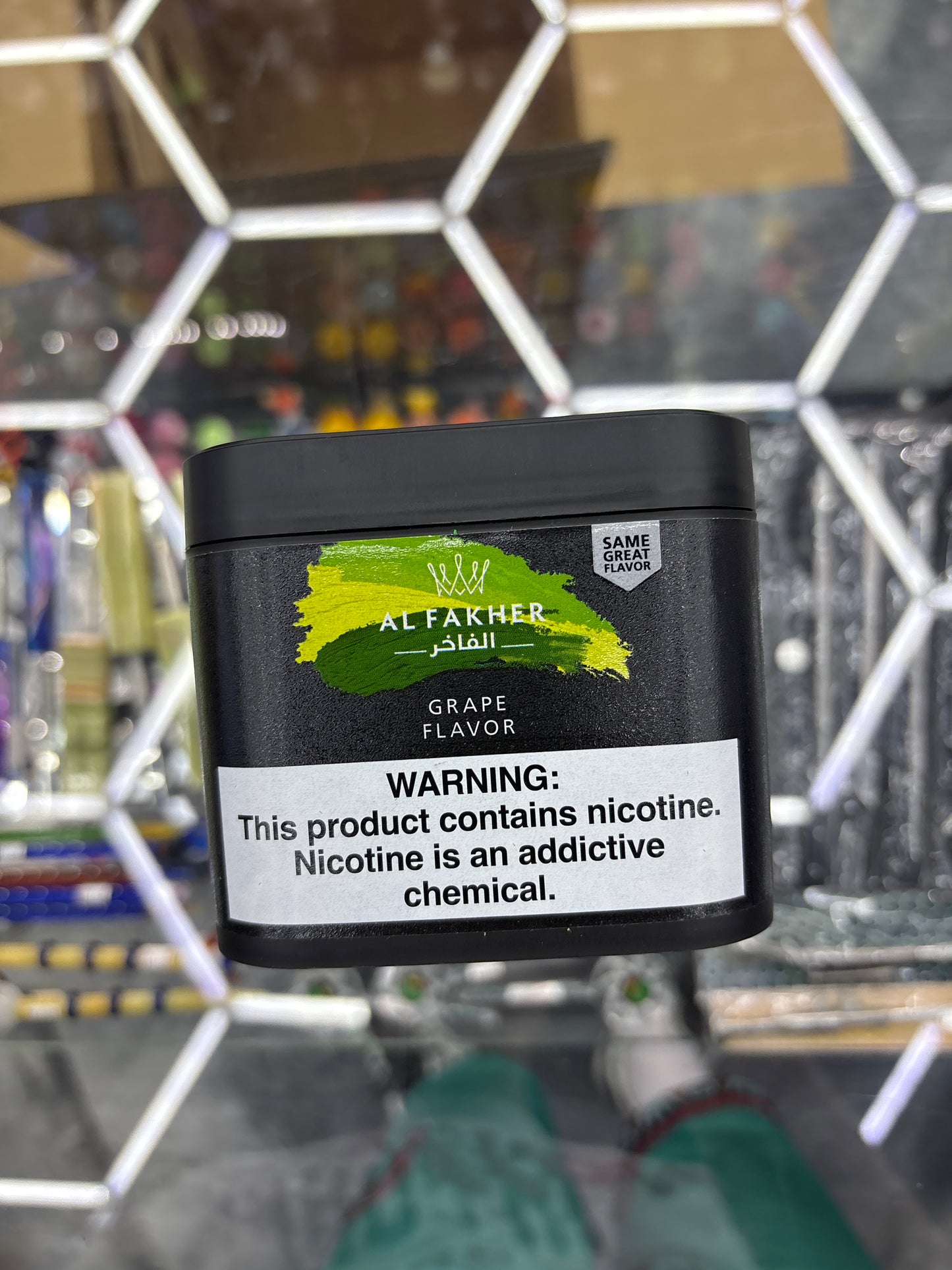 Al fakher grape flavor 0.55lbs