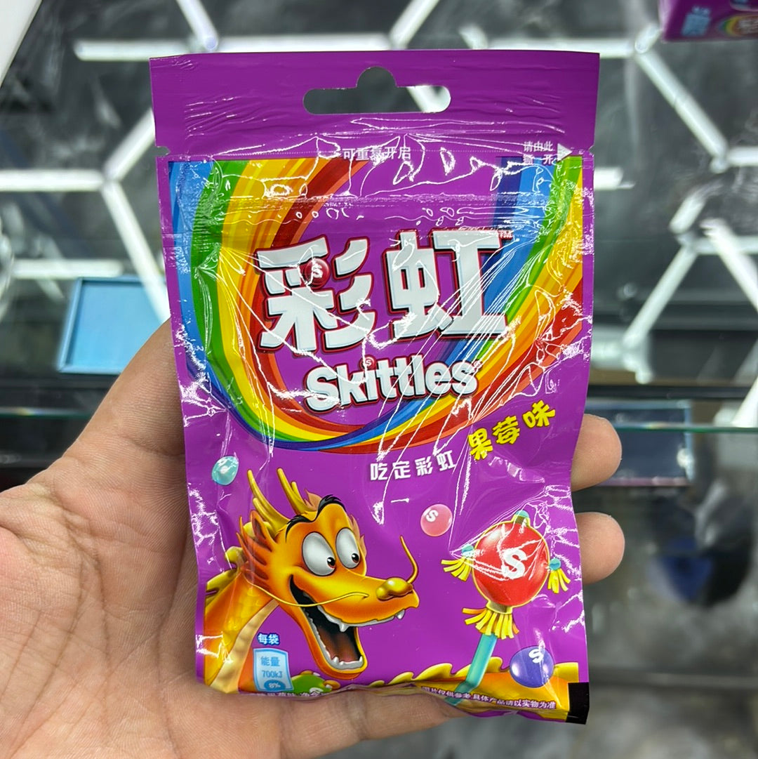 Skittles exotic