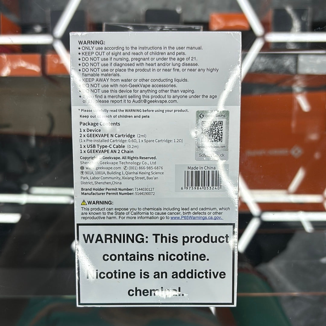 Geekvape AN 2 kit midnight dark