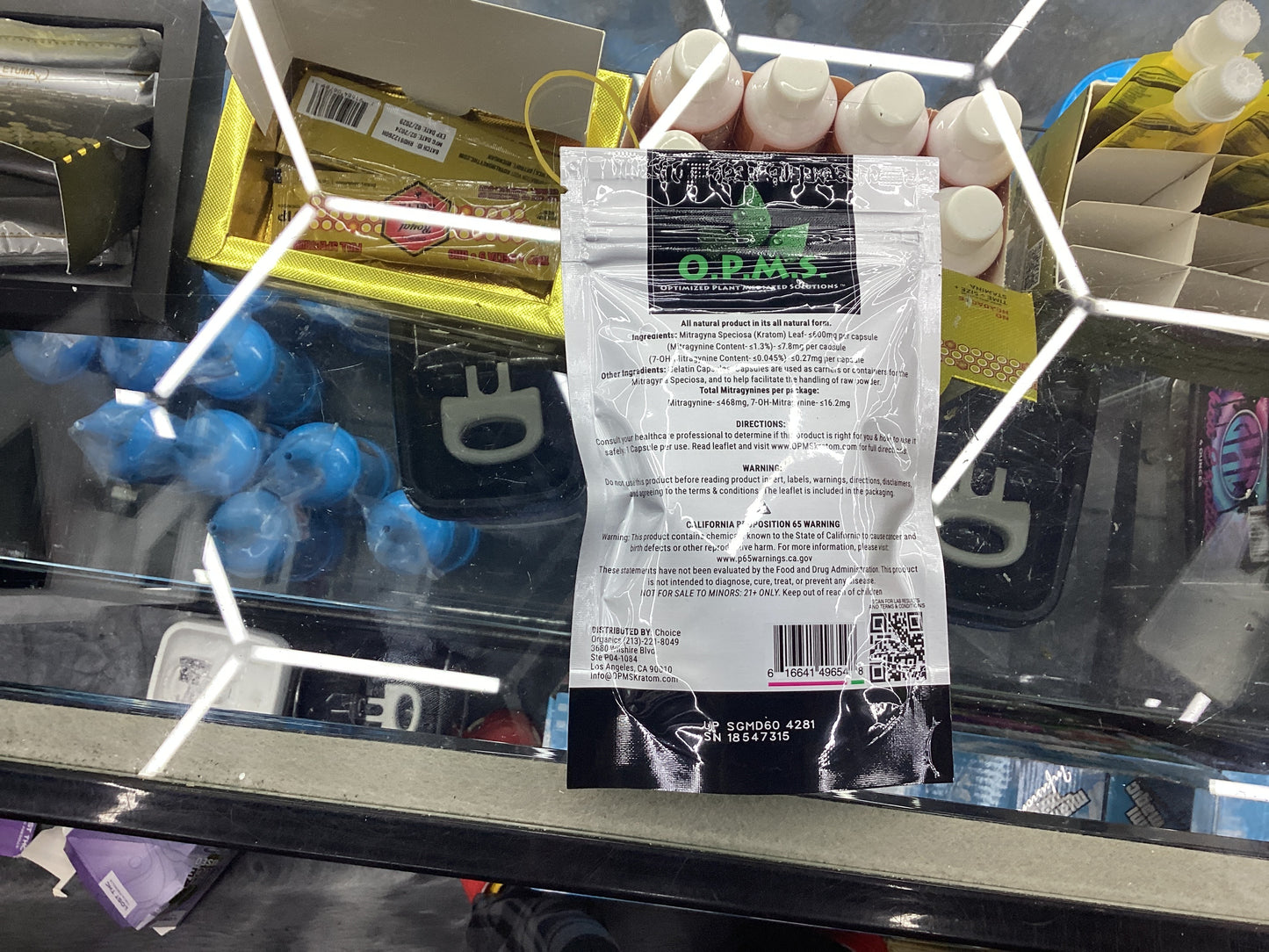 Opms maeng da 60caps kratom green vein