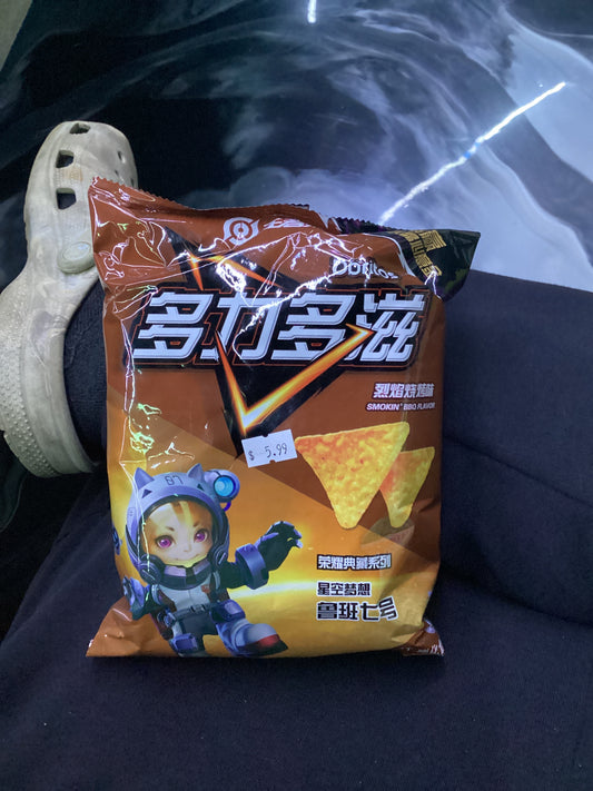 Doritos smoky barbecue flavor