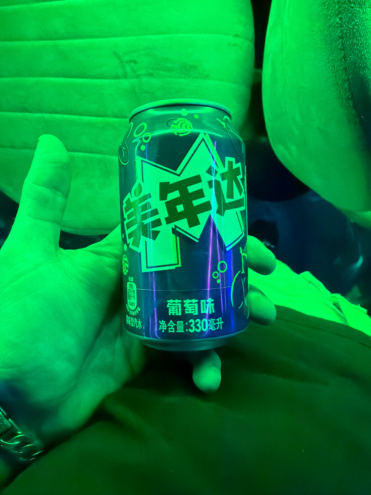 Miranda 330ml soda can grape