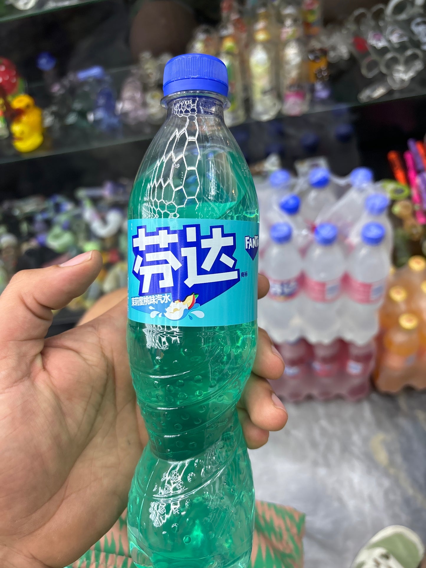 Fanta rose peach exotic