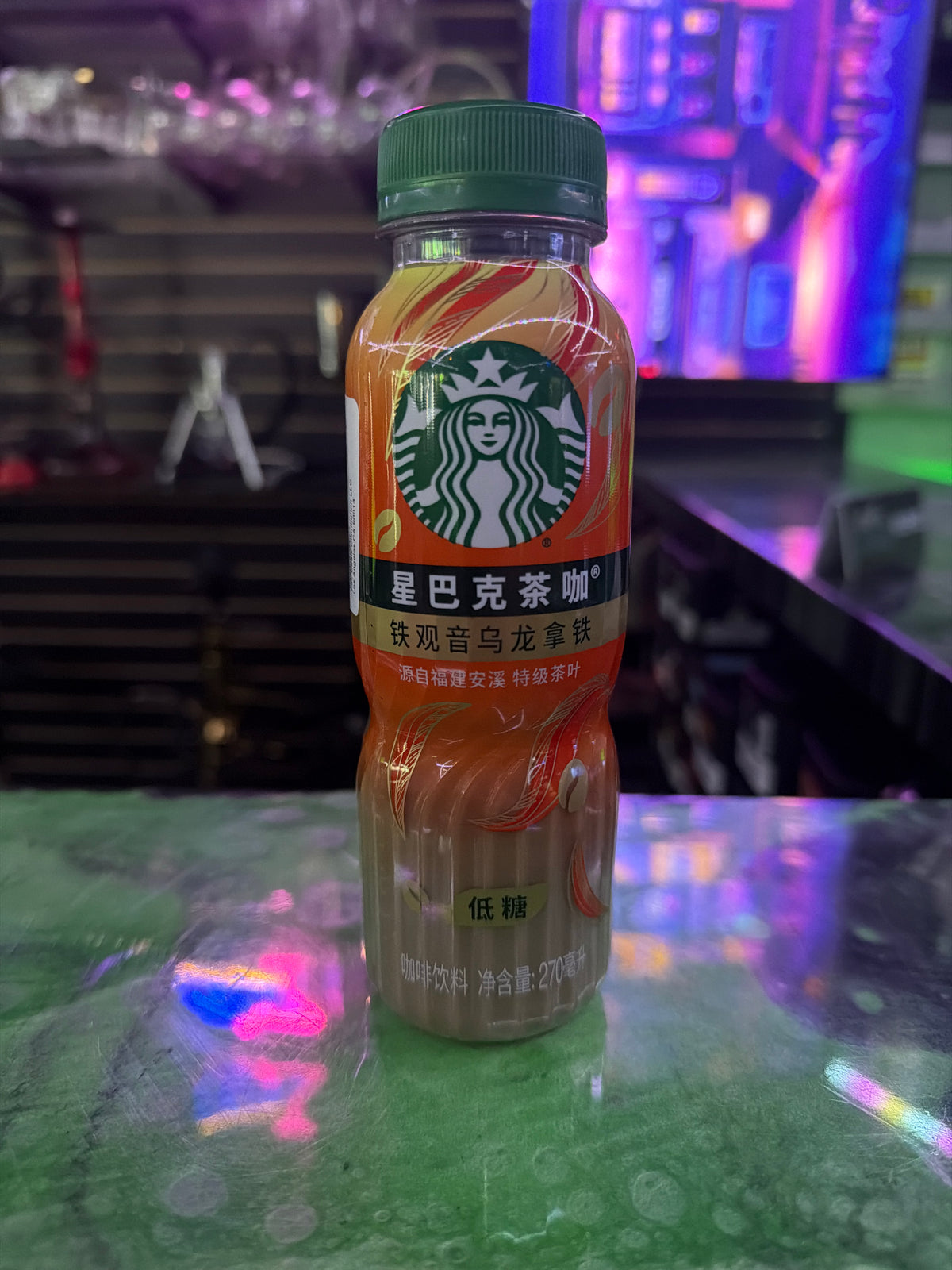 Starbucks low fat 270ML oolong latte