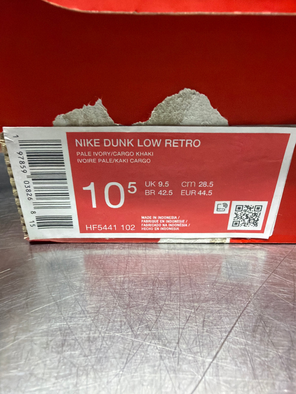 Nike Dunk Low Pale Ivory Cargo Khaki Size