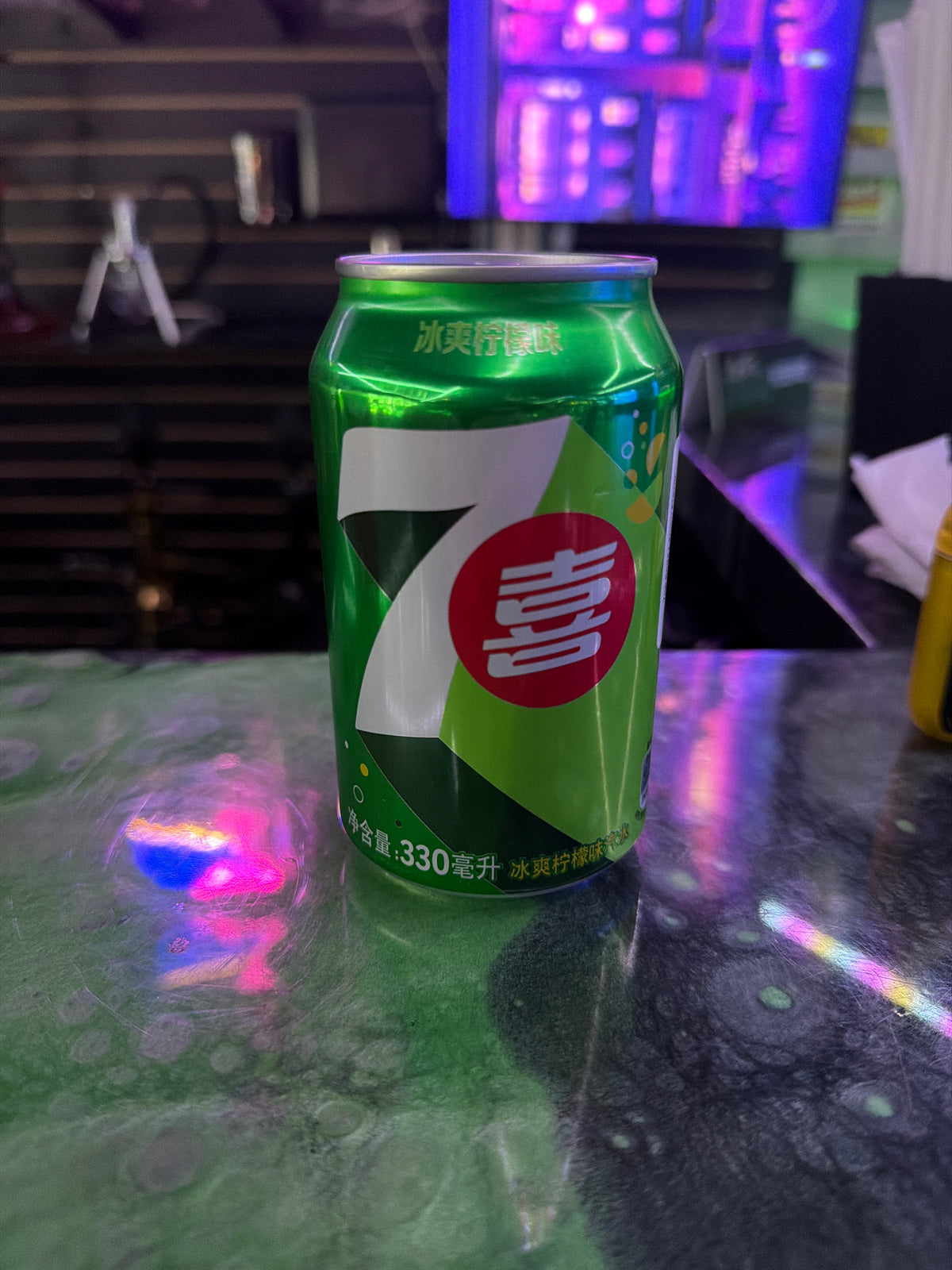 Japanese classic 7up