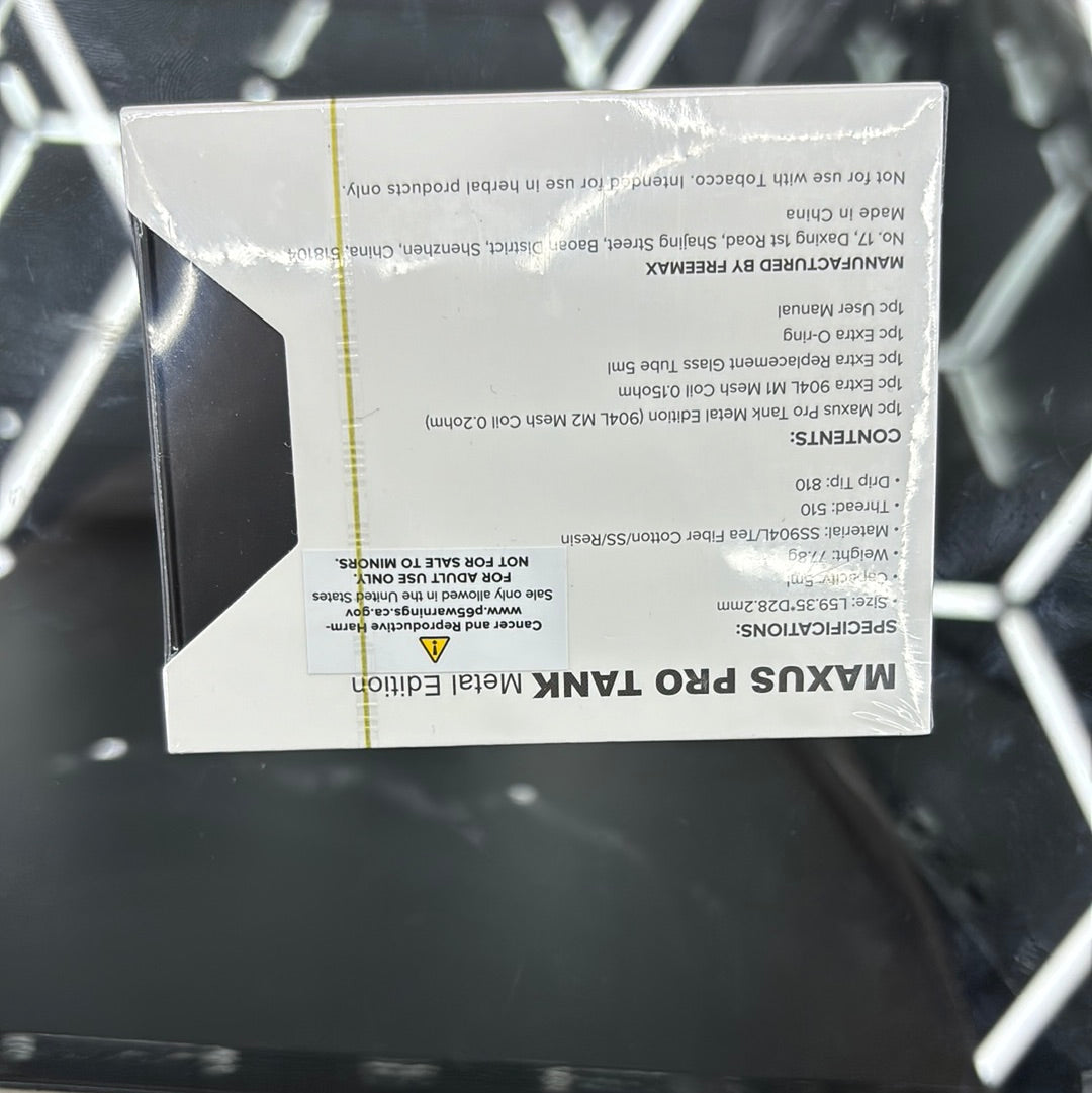 Maxis pro gunmetal tank