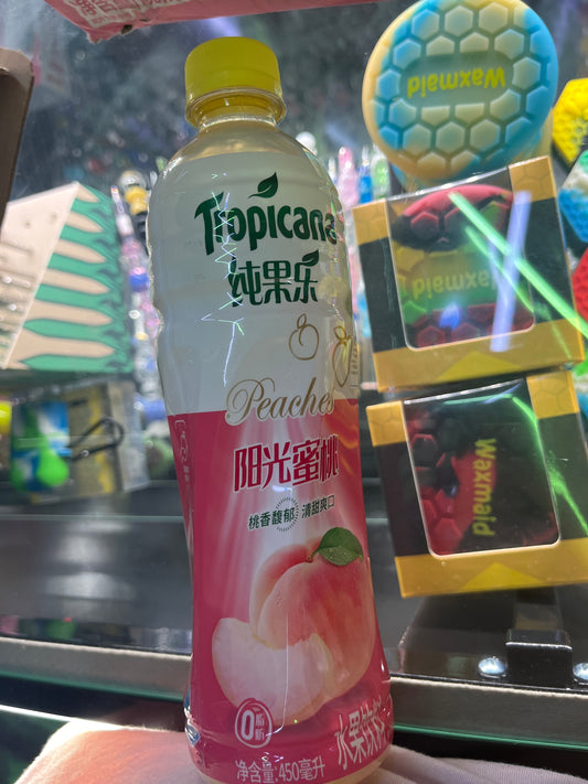 Tropicana peach