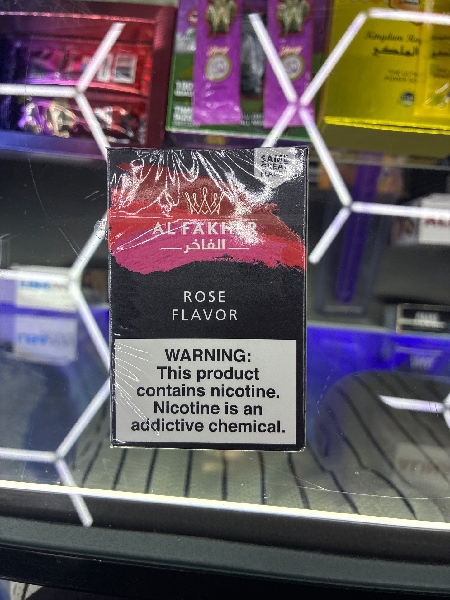 Al fakher rose flavor 0.11lbs