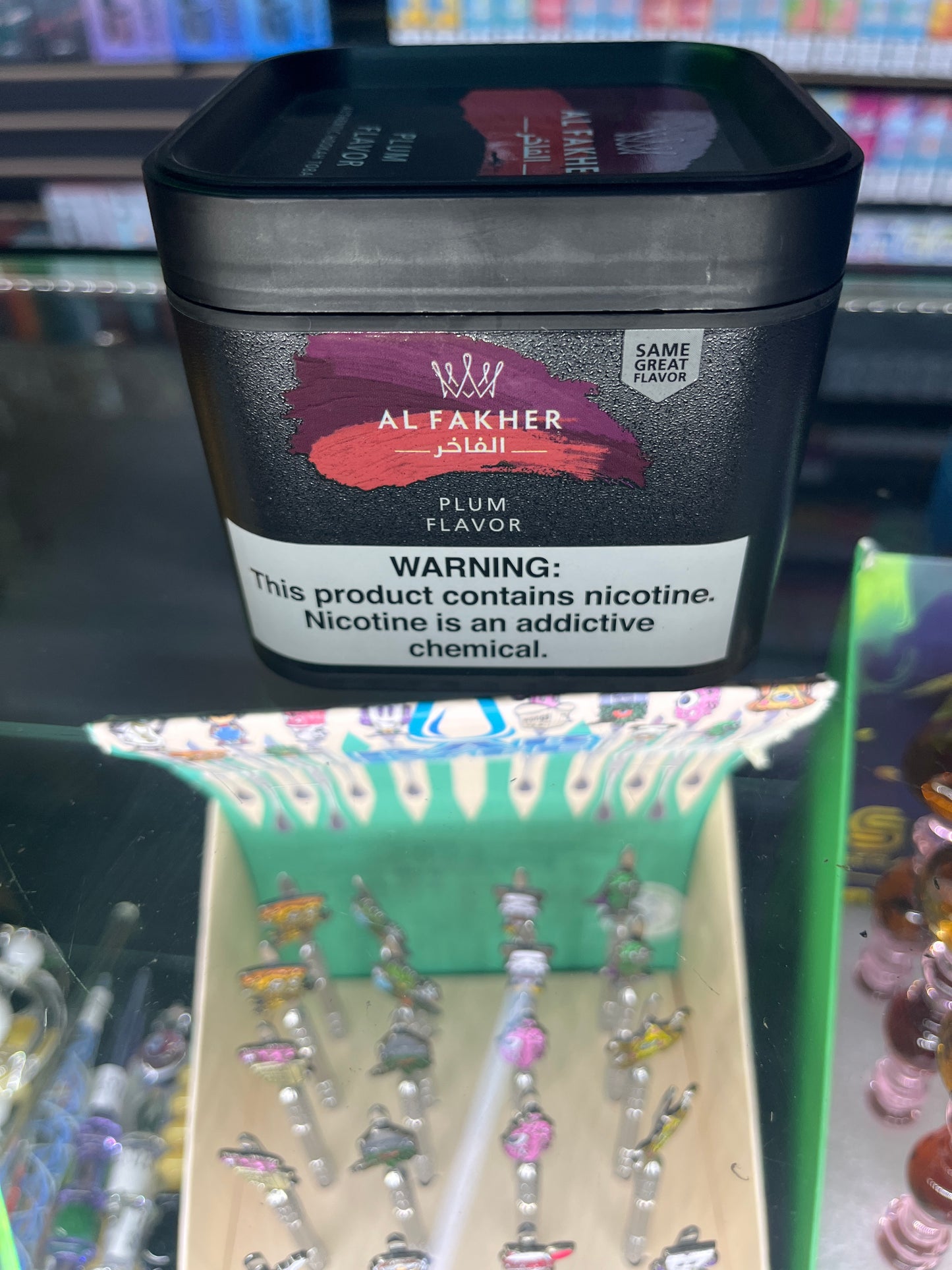 Al fakher plum flavor  0.55 LBS