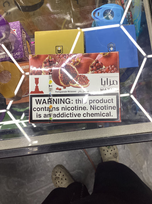 Mazaya pomegranate molasses 250G