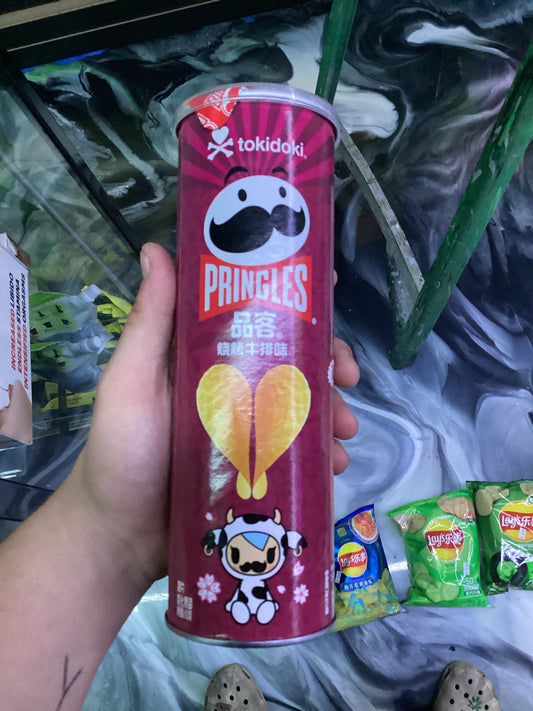 Pringles x tokidoki