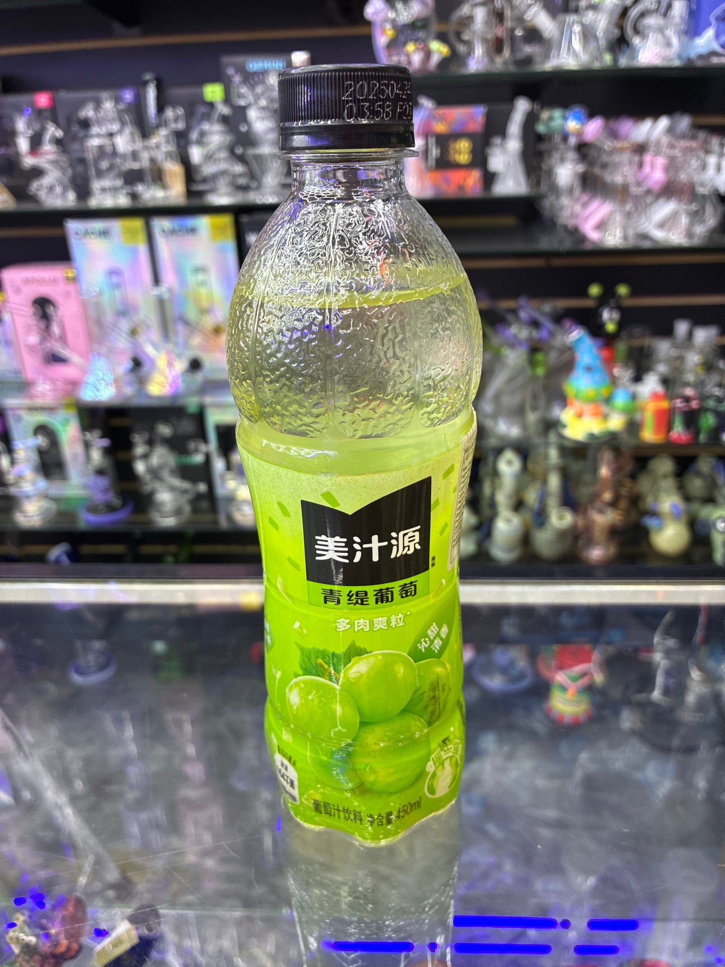 Minute Maid green apple