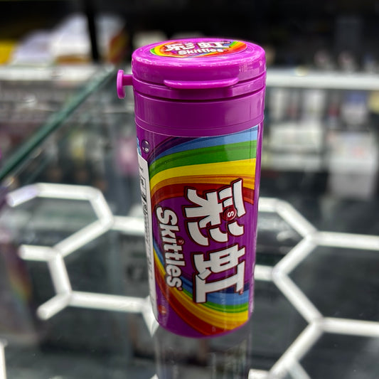 Skittles exotic hard candy