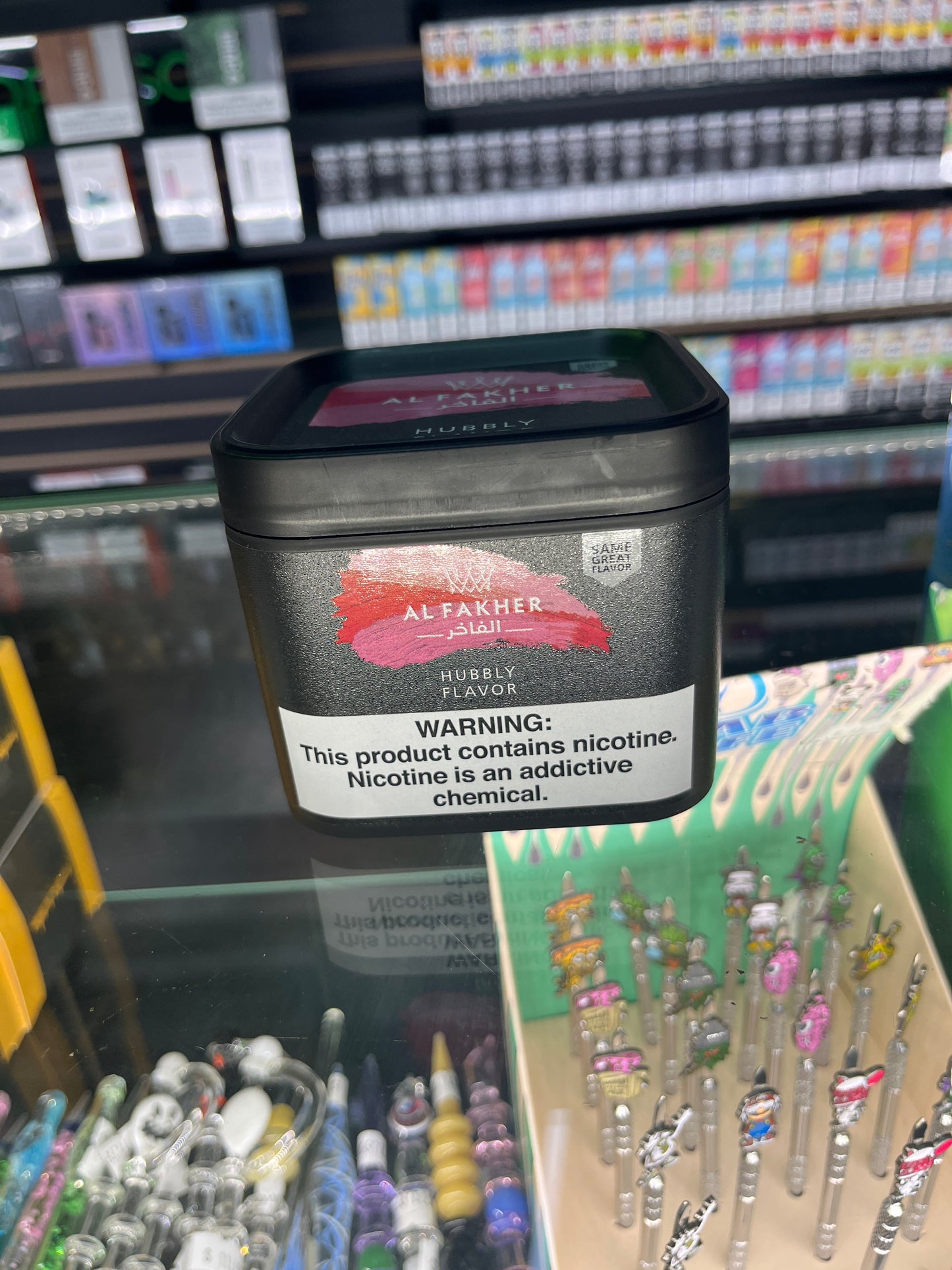 Al fakher hubbly flavor  0.55 LBS