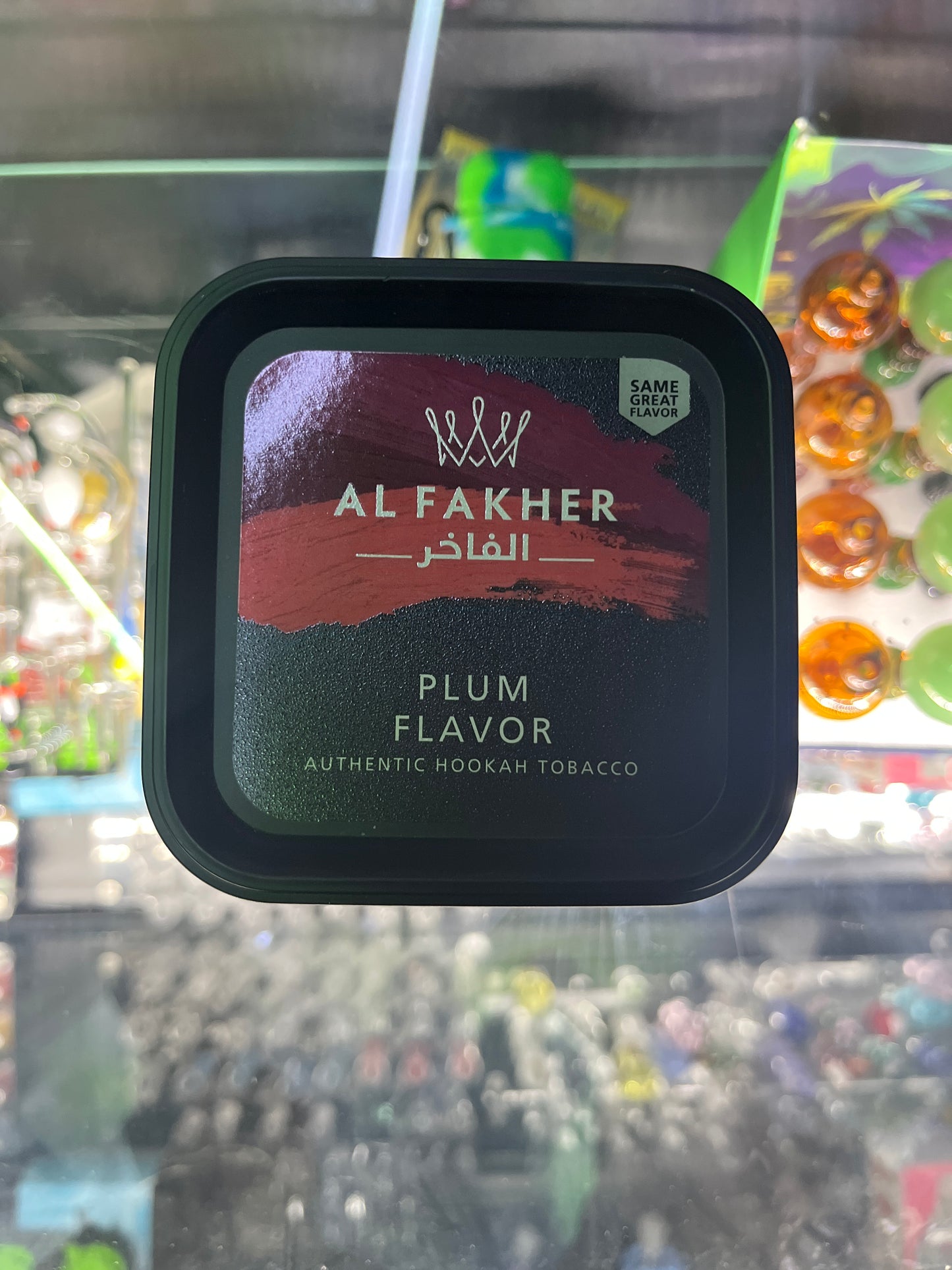 Al fakher plum flavor  0.55 LBS