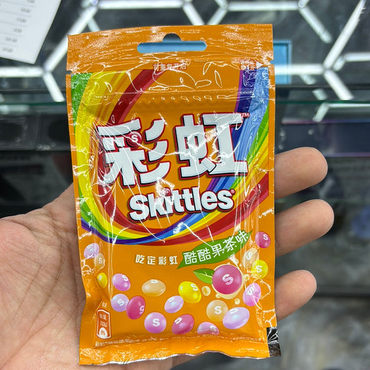 Skittles exotic