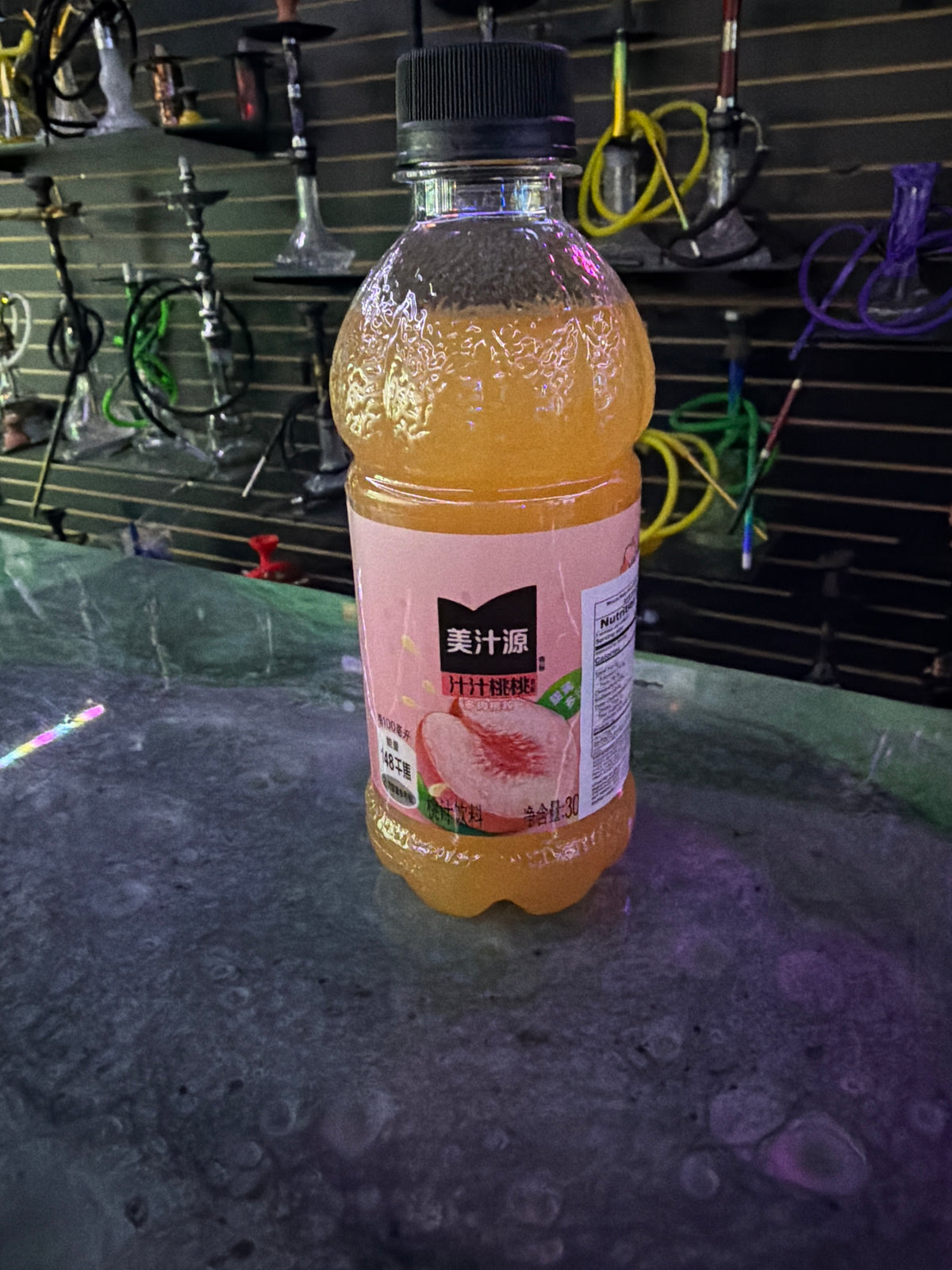 Minute Maid White Peach