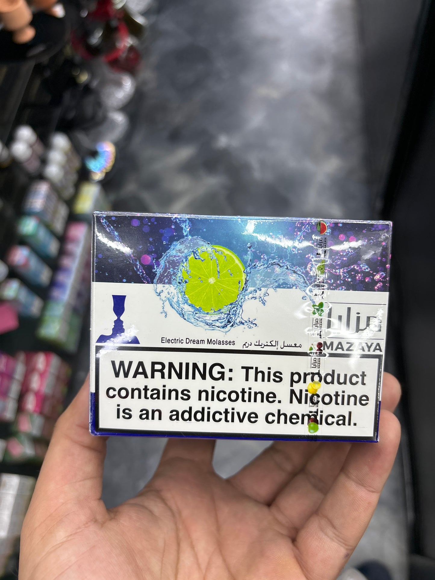 Mazaya electric dream molasses 250G