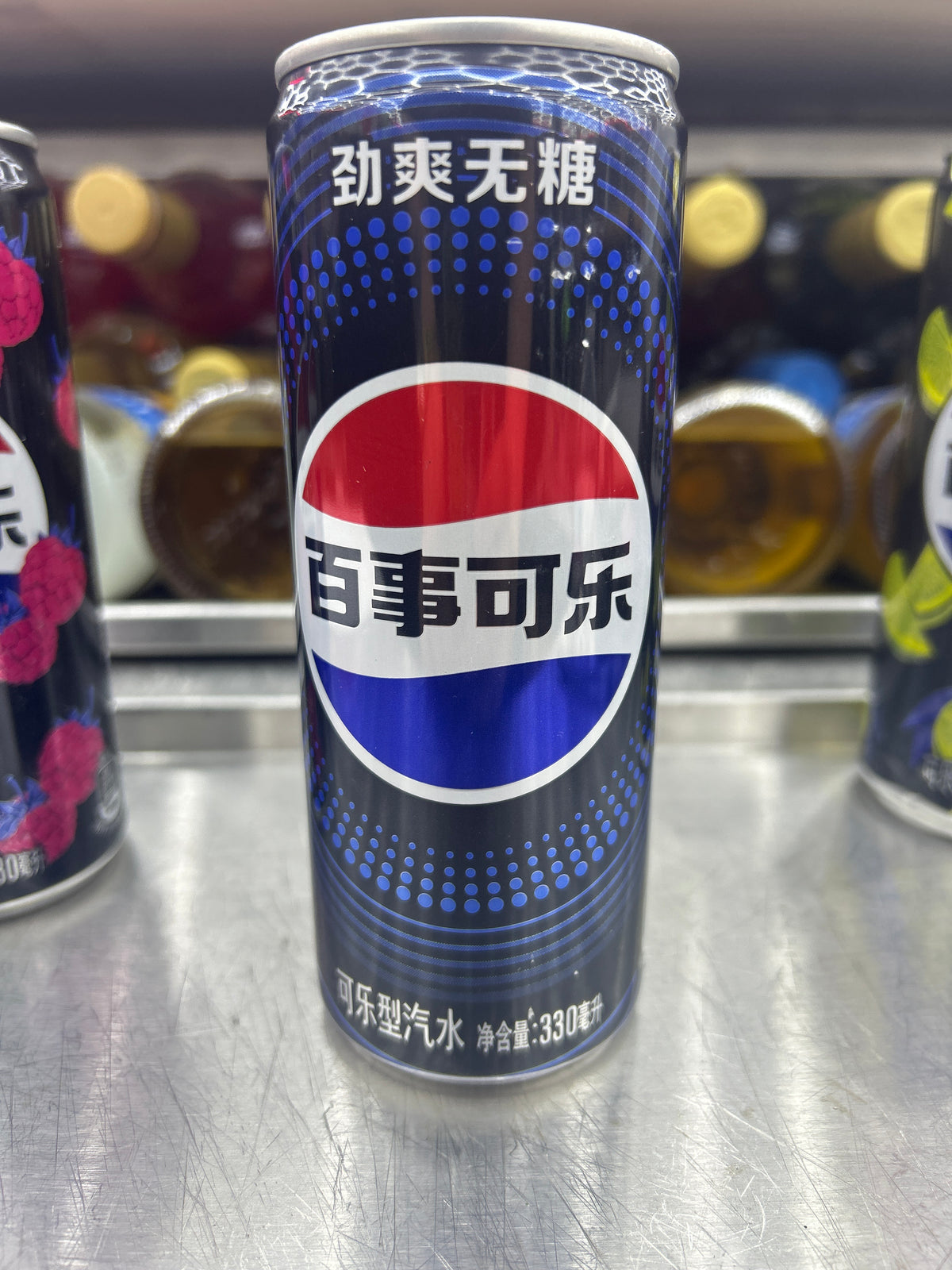 Pepsi sugar free 330ML exotic soda original