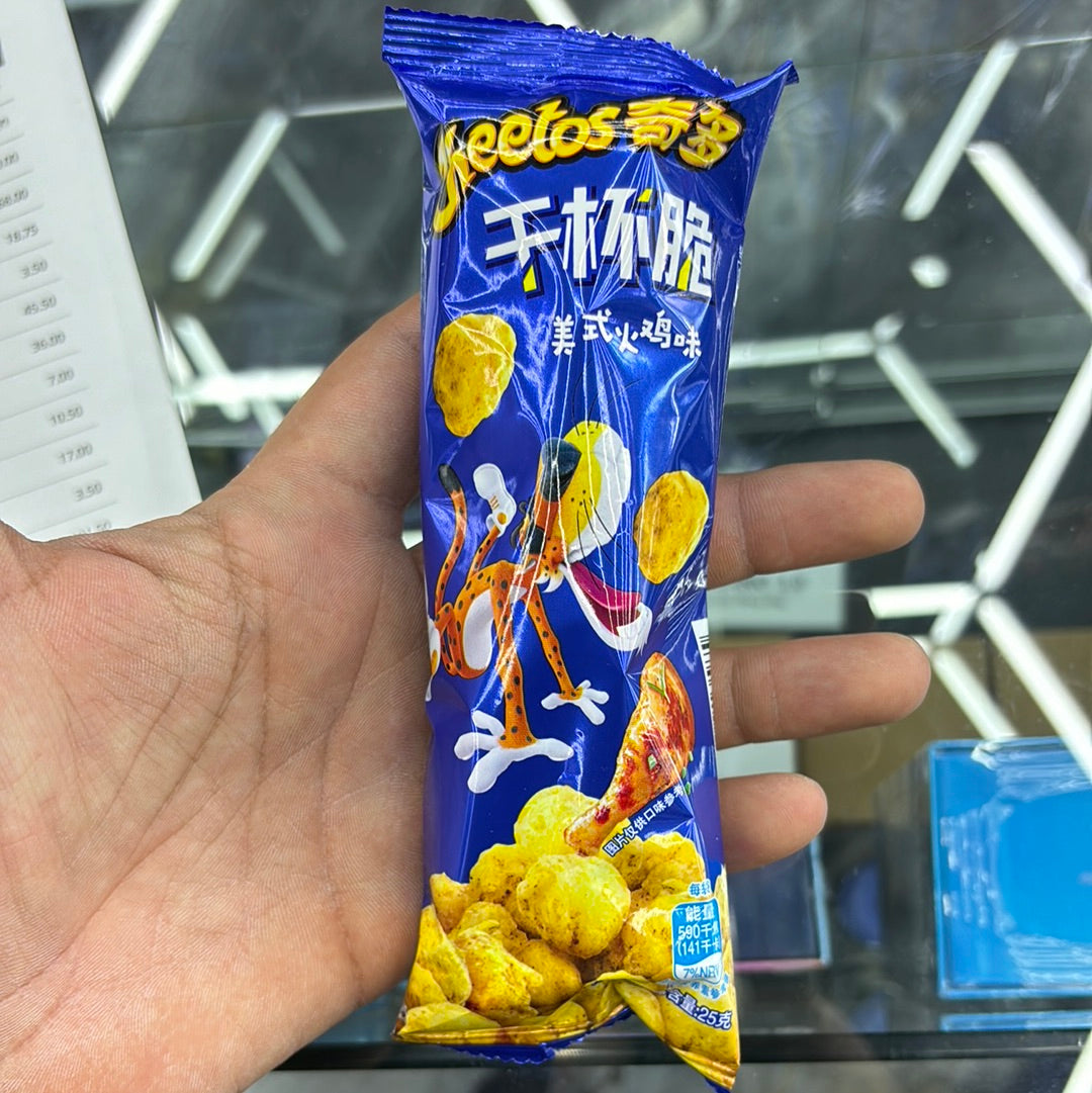 Cheetos  small bag