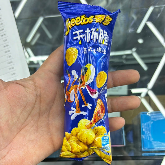 Cheetos  small bag