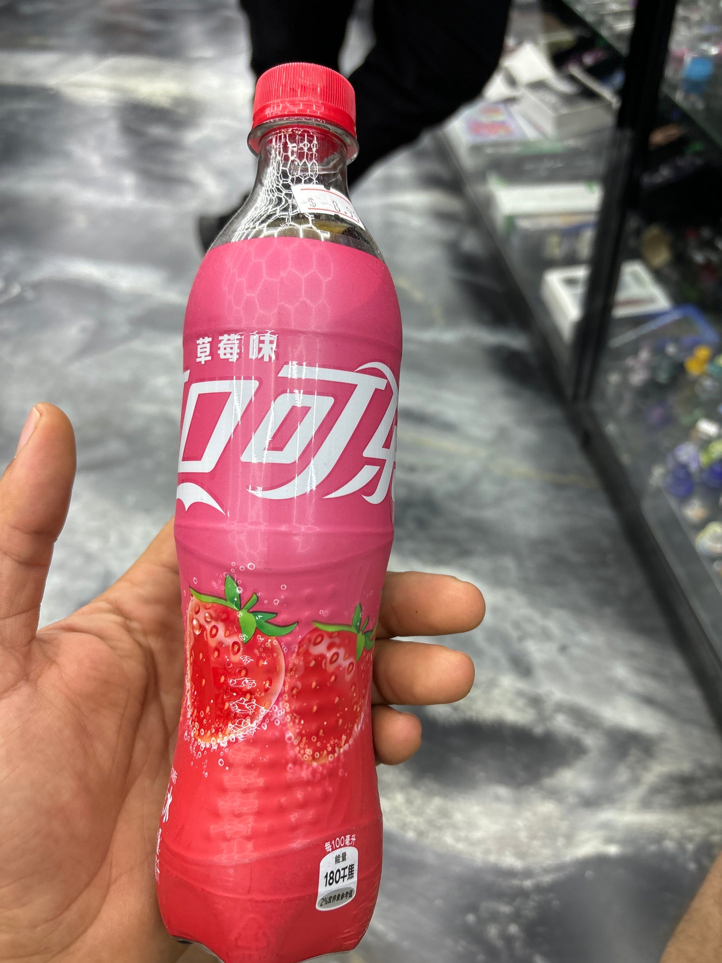 Coca Cola exotic bottle strawberry