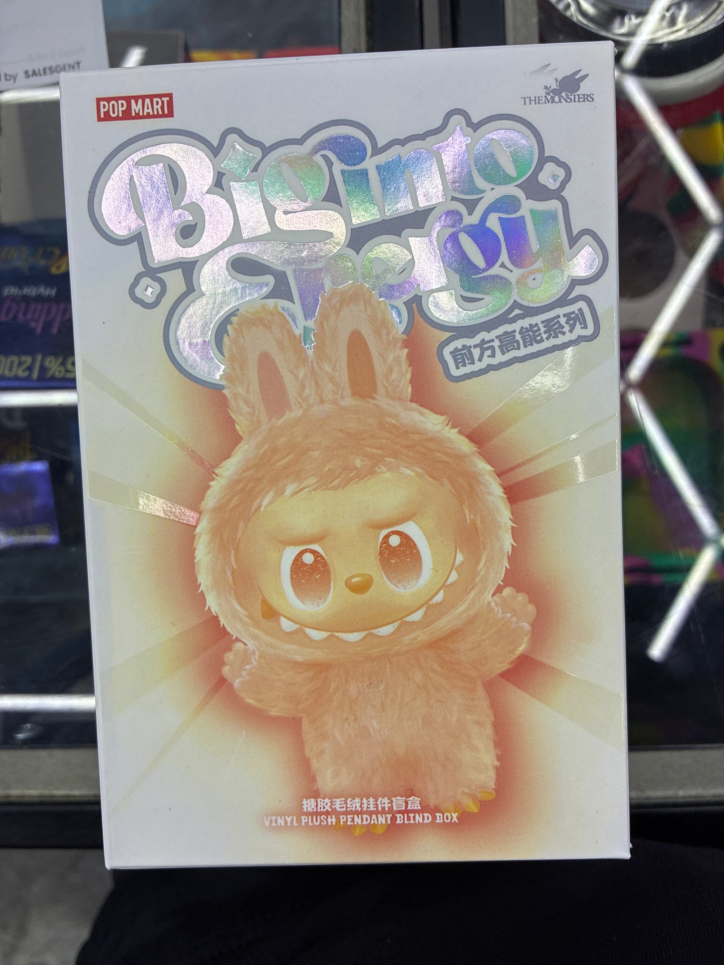 Big into energy vinyl plush pendant