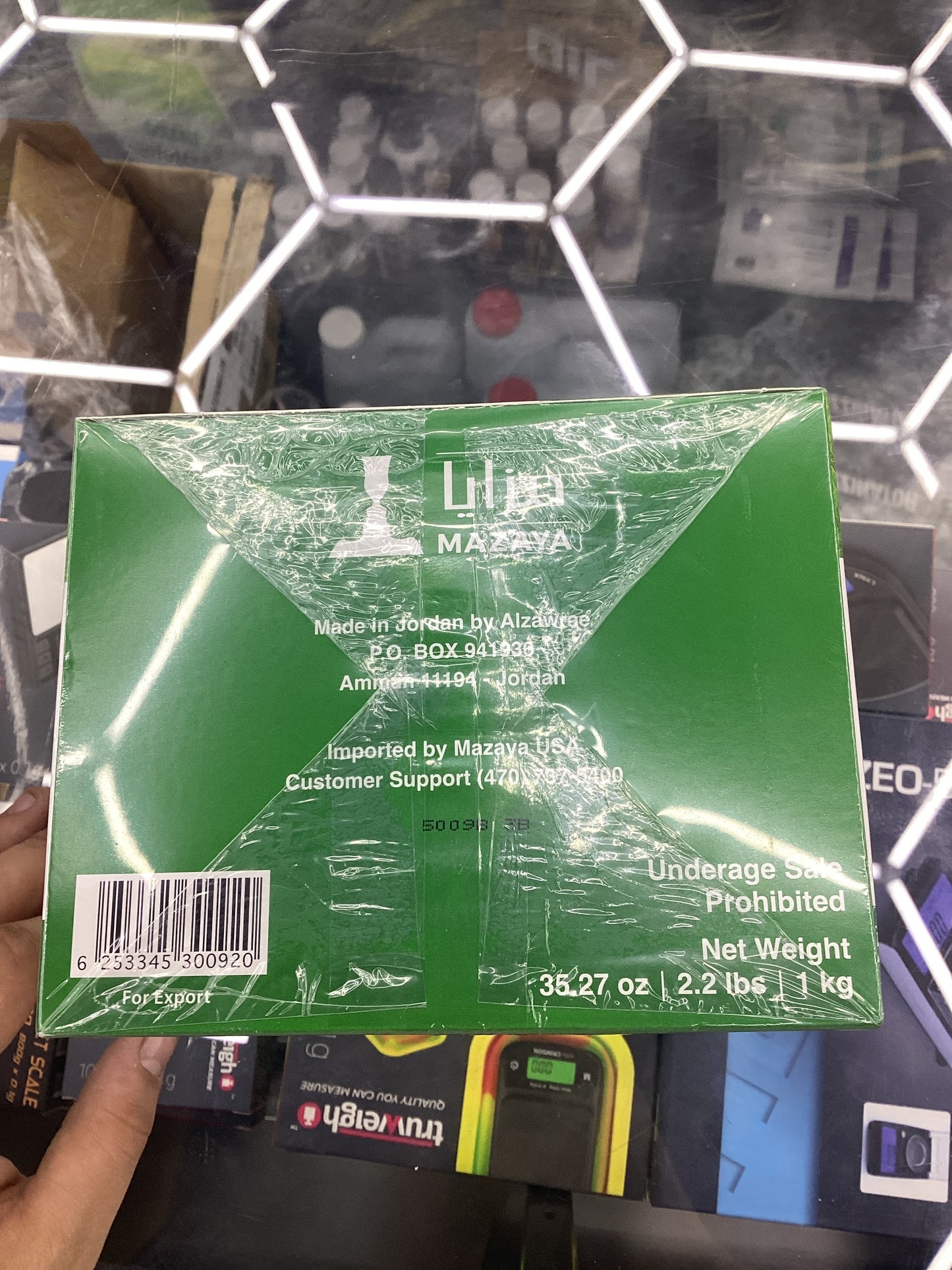 Mazaya mint molasses kilo