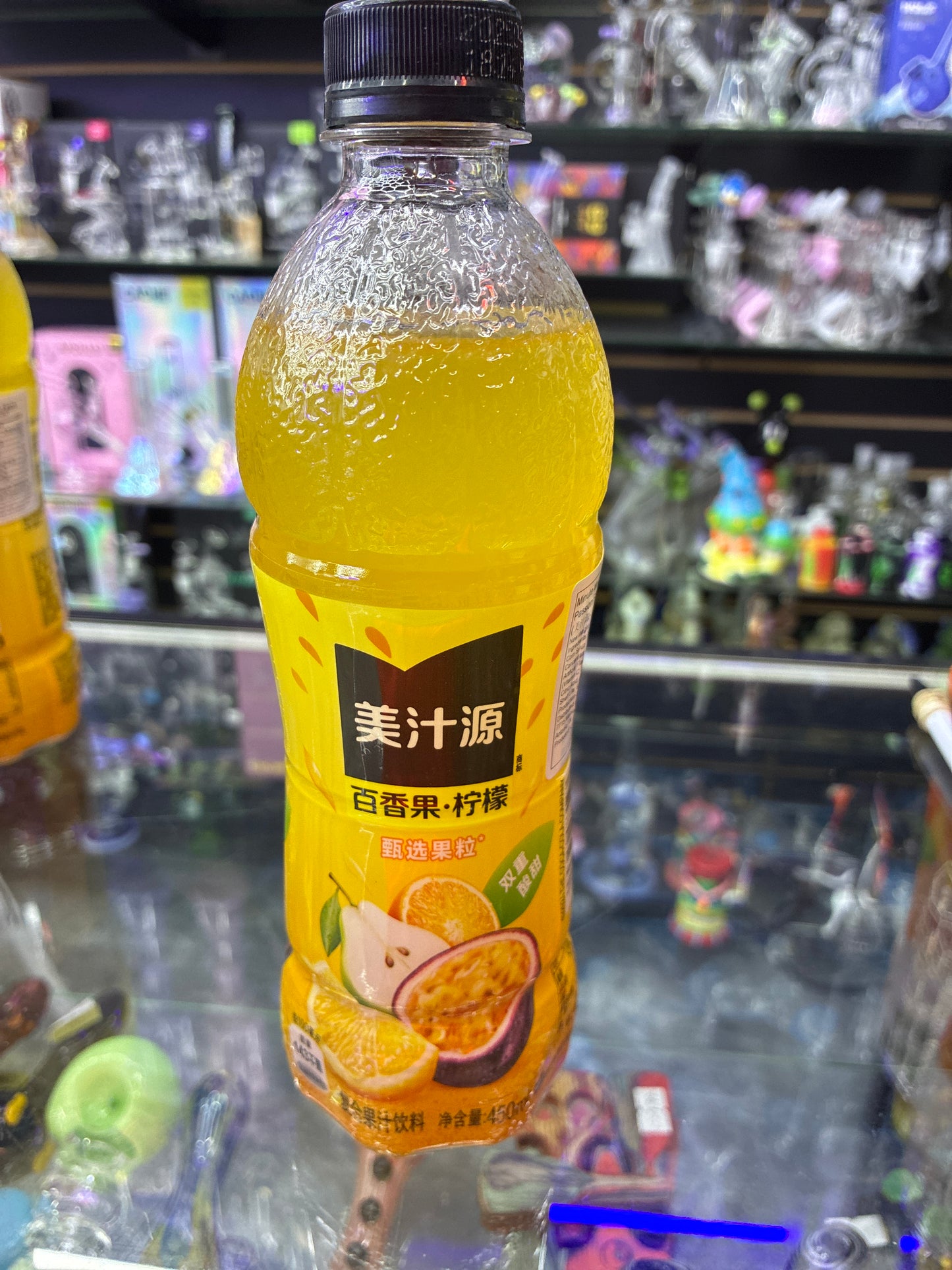 Minute Maid lemon & passion fruit