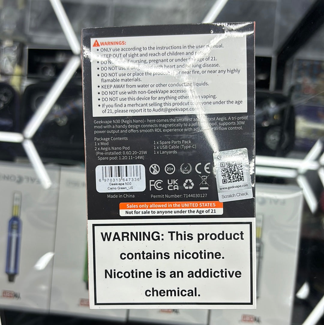 Geekvape n30 camo green