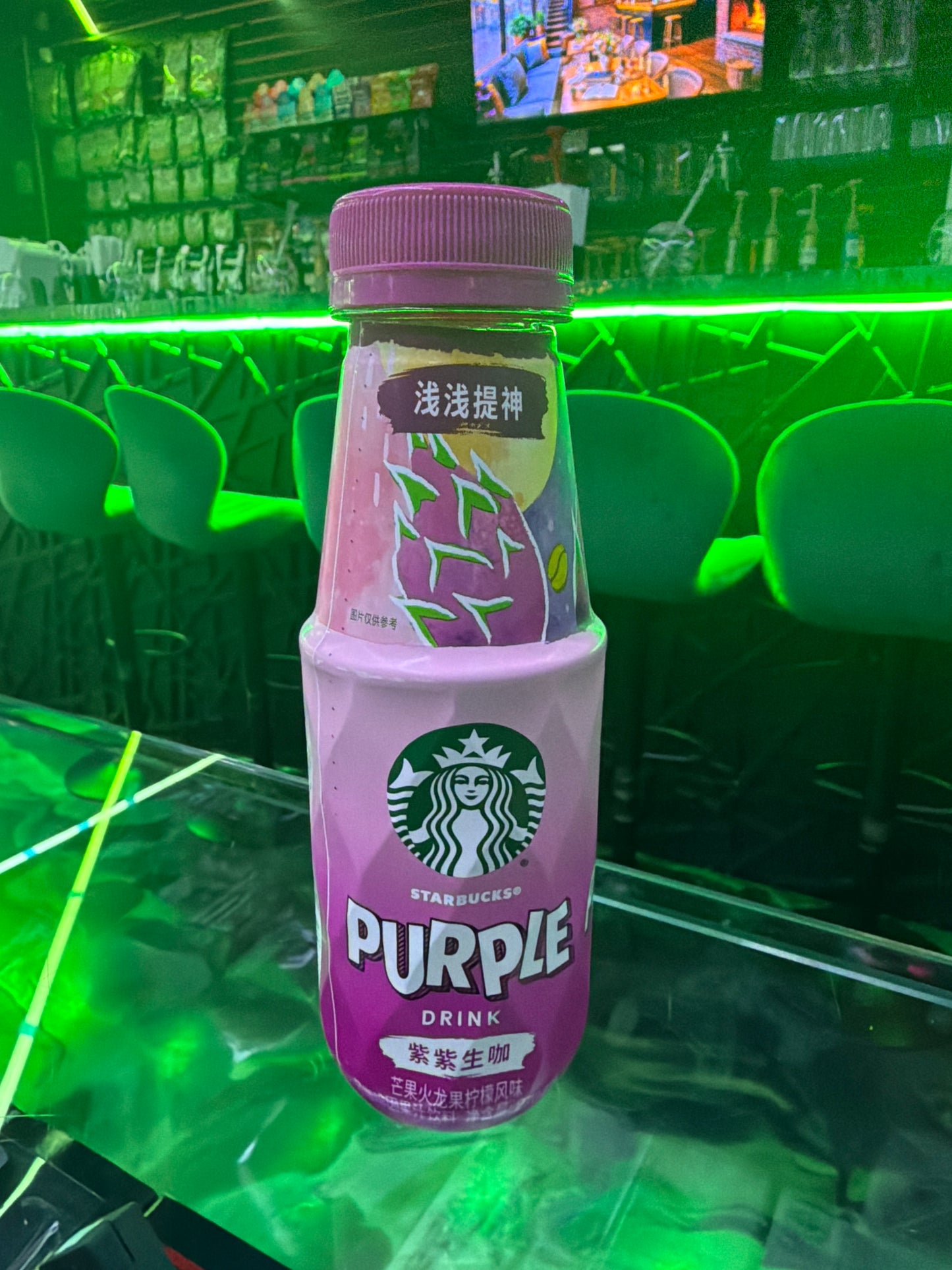 Japanese STARBUCKS 270ml Refreshers drink purple dragonfruit