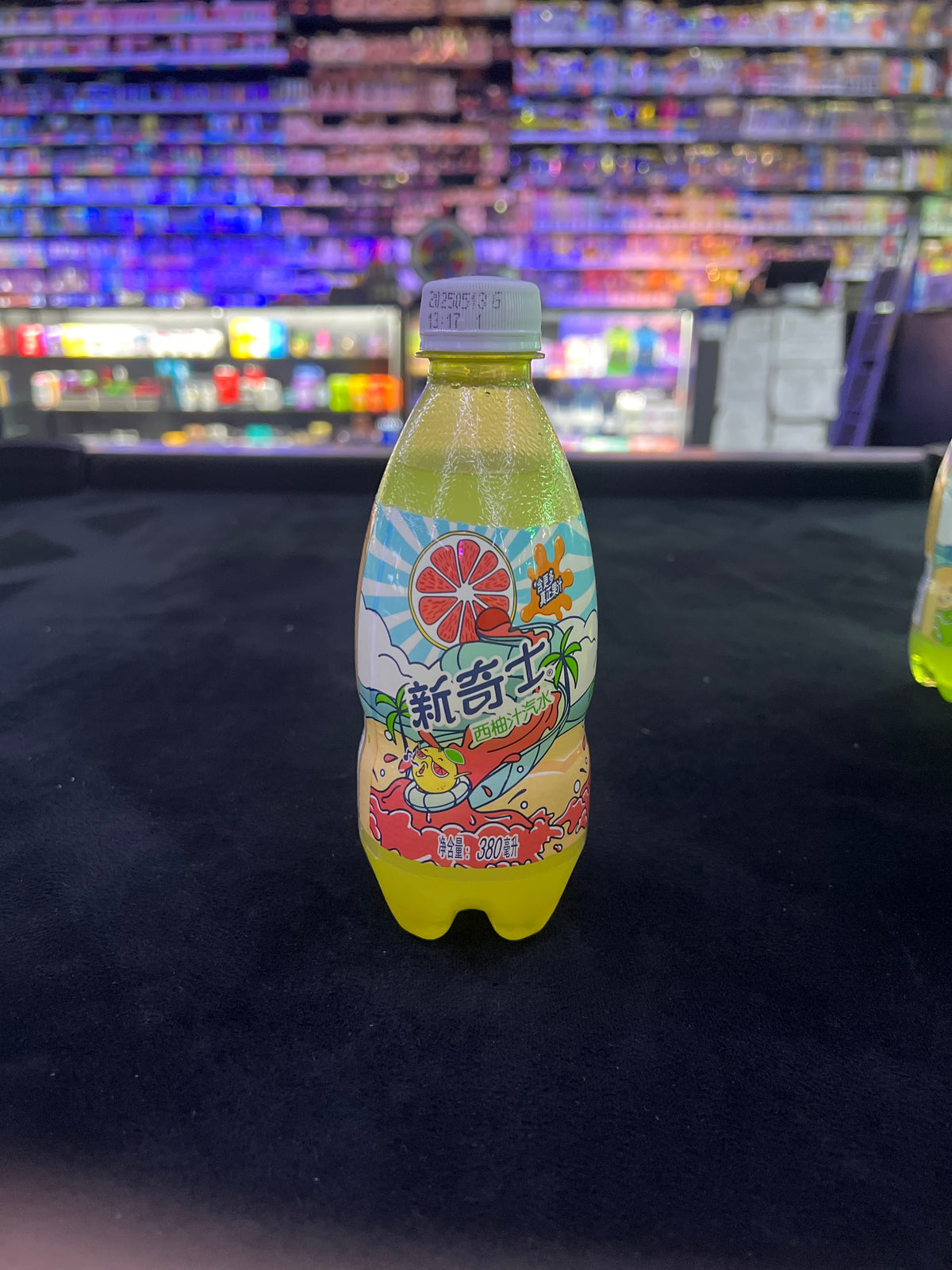 Sunkist grapefruit