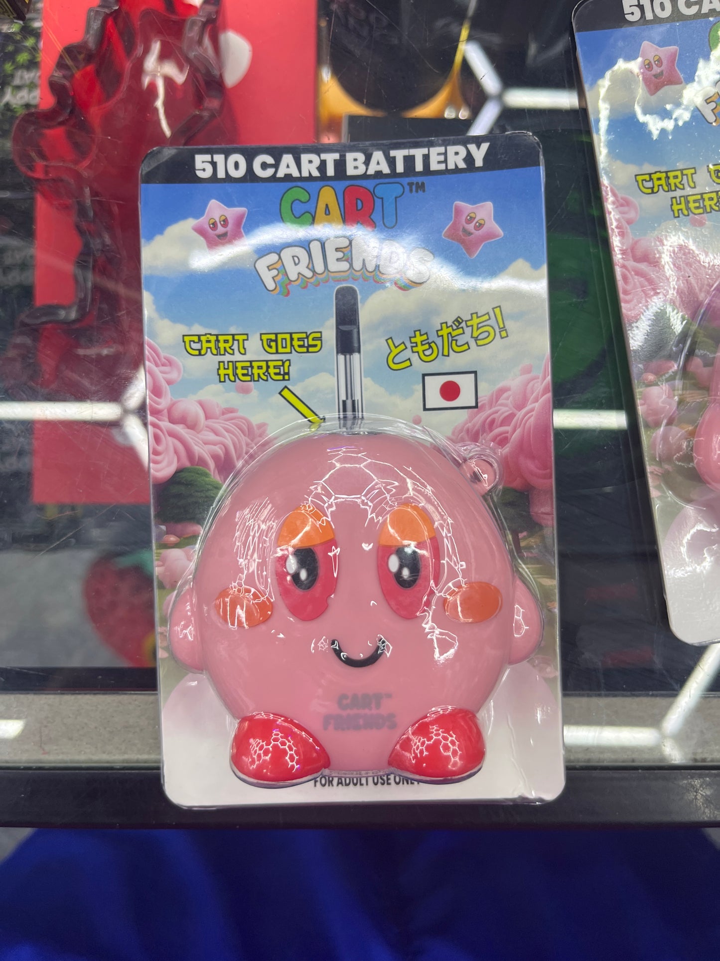 Kerby twist on 510 thread