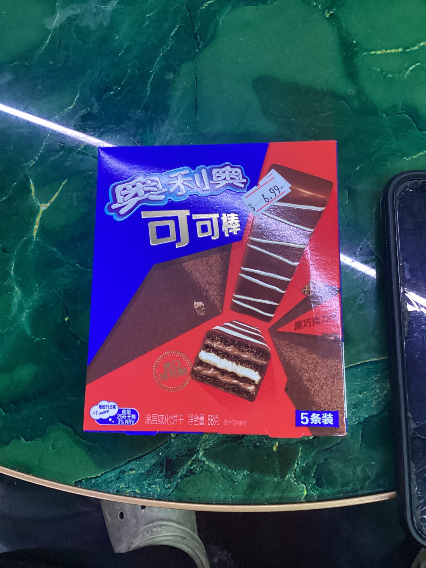 Oreo cookie stick, dark chocolate chocolate flavor