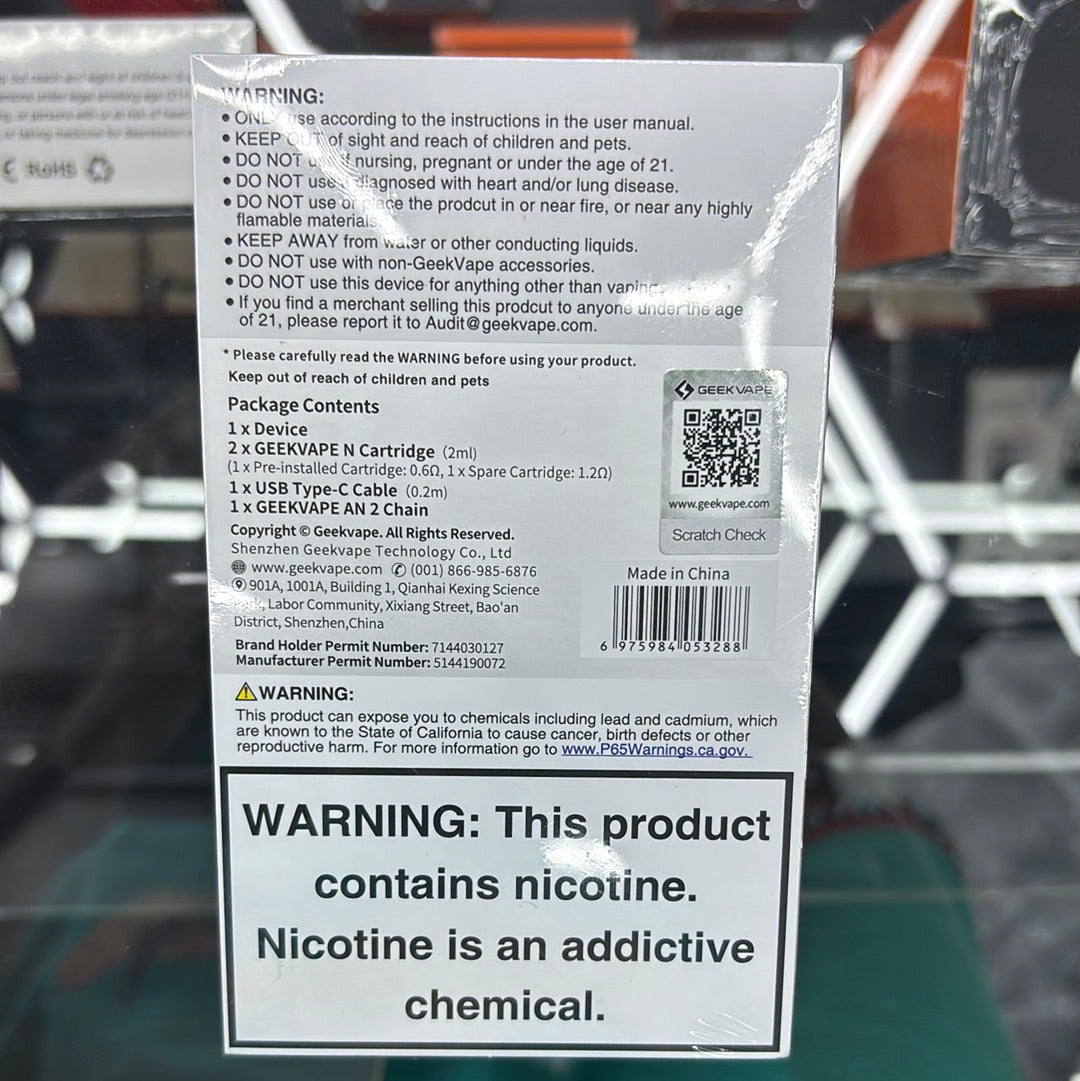 Geekvape AN 2 kit ocean blue