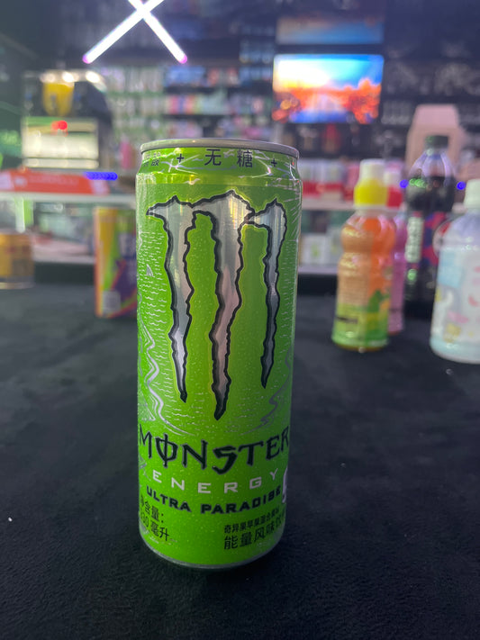 South Korean Monster ultra paradise