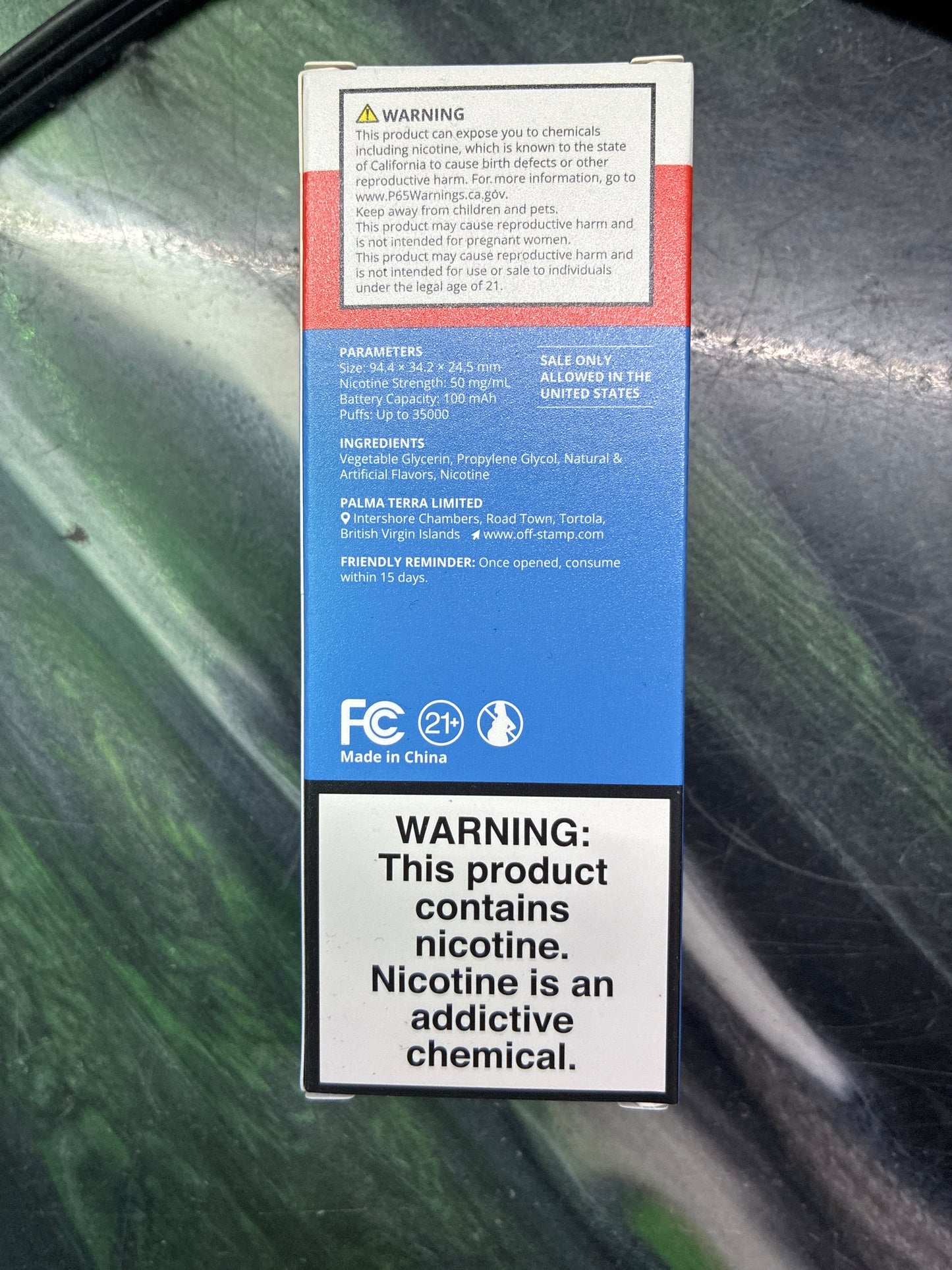 Off stamp blackberry blueberry pod 35k